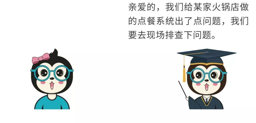 7777788888管家婆老家,全面释义、解释与落实-警惕虚假宣传-全面释义、解释与落实