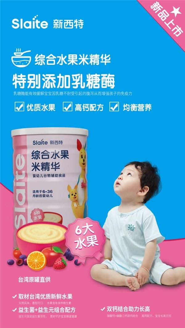 新澳门最精准确精准免费大全与7777788888精准新传免费,词语释义、解释和落实和警惕虚假宣传-全面释义、解释和落实