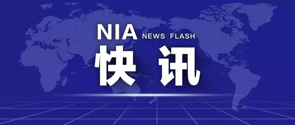 全民2025澳门与香港特马网站www与新澳2025精准正版免费,全面释义、解释和落实-警惕虚假宣传-全面释义、解释和落实