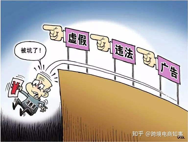最新释义 第10页