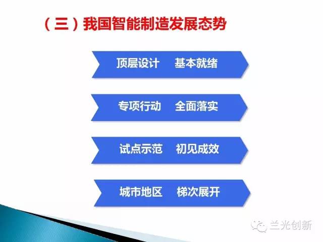 7777788888精准免费4肖与2025年全年资料免费大全资料打开,全面释义、解释和落实和警惕虚假宣传