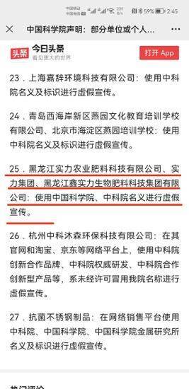 admin 第34页