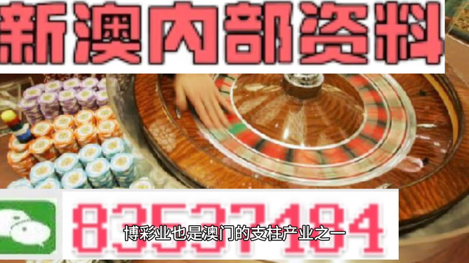 2025新澳精准免費資料与2025新澳门精准正版图库全面释义、解释和落实和警惕虚假宣-全面释义、解释和落实