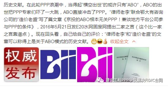 2025精准资料免费大全.全面释义、解释与落实-警惕虚假宣传-全面释义、解释与落实