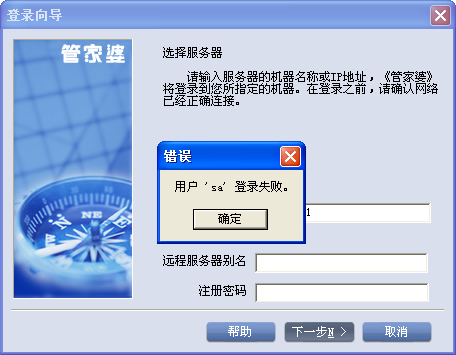 2025资讯 第8页
