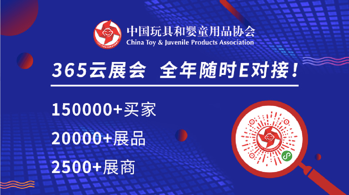 2025全年免费资料大全与2025新澳精准正版免費資料,全面释义与警惕虚假宣传-全面释义、解释与落实