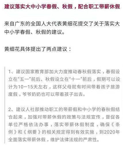2025今晚必中必开四肖,词语释义、解释与落实与警惕虚假宣传-全面释义、解释与落实
