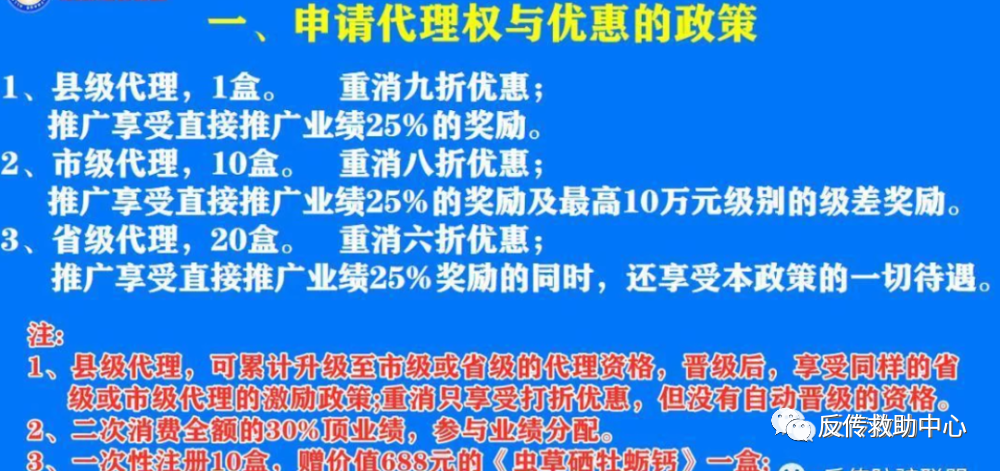 新澳门2025最精准免费全面释义、解释和落实和警惕虚假宣-全面释义、解释和落实