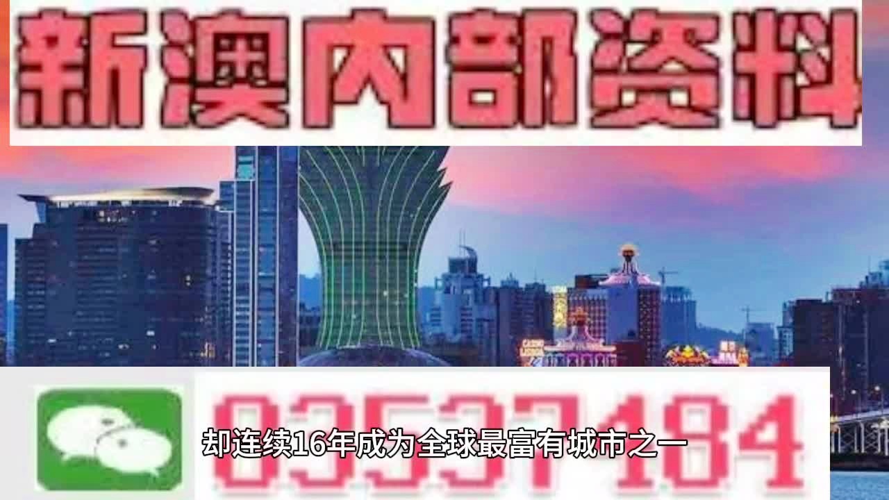 最新释义 第8页