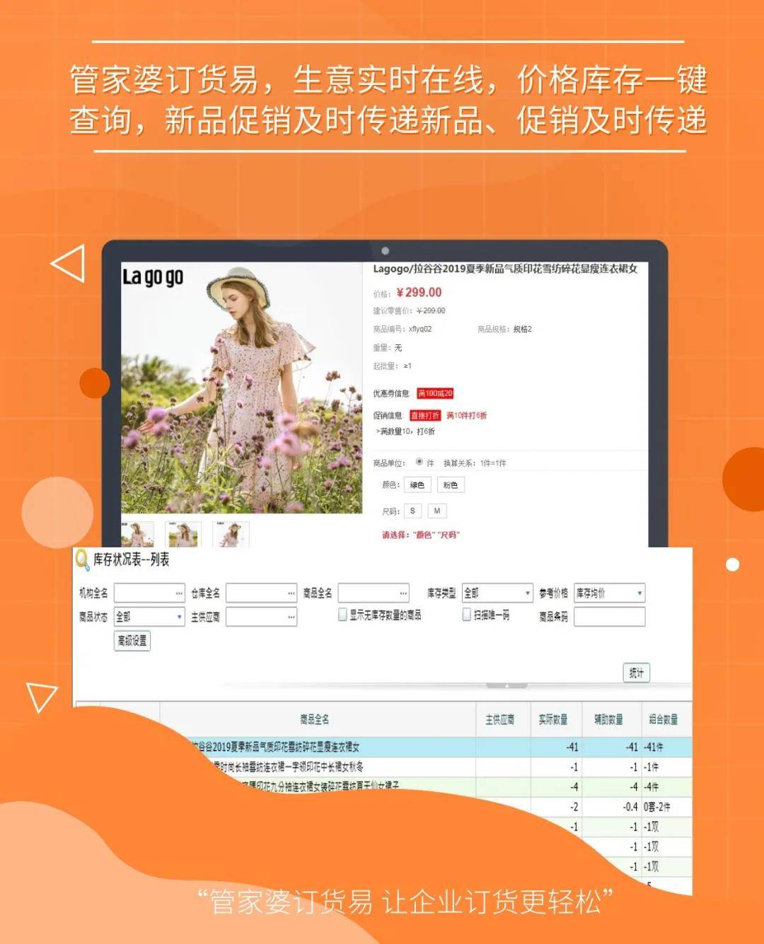 777778888精准免费四肖和澳门管家婆100%精准,词语释义、解释和落实和警惕虚假宣传-全面释义、解释和