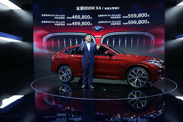 2025澳门精准正版免费四不像与新澳门2025最精准免费词语释义、解释和落实和警惕虚假宣传-全面释义、解释和落实