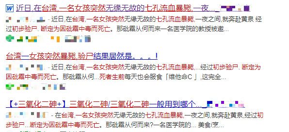 2025全年免费资料大全与2025澳门今晚必开一肖,全面释义、解释和落实和警惕虚假宣传