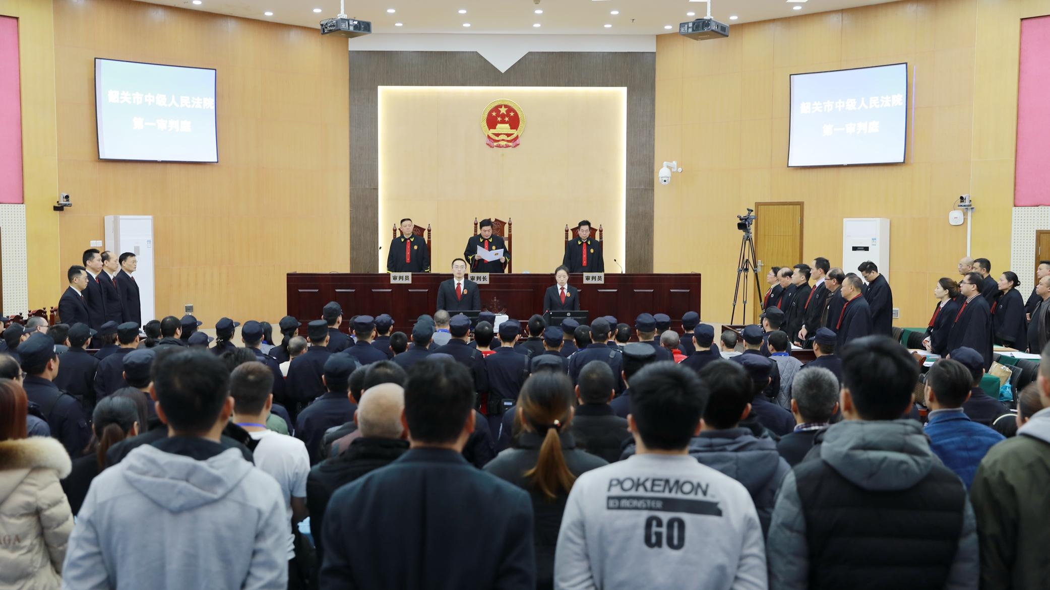>2025年新澳门和香港天天免费精准大全全面释义、解释与落实-警惕虚假宣传-全面释义、解释与落实