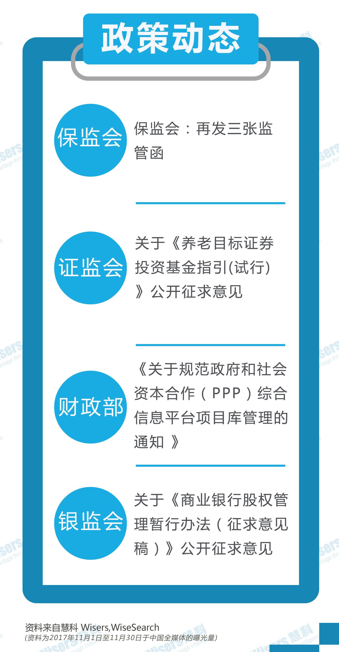 2025年免费正版资料大全,词语释义、解释和落实和警惕虚假宣传-全面释义、解释和落实