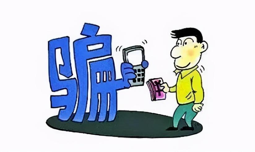 新澳门和香港精准免费提供,全面释义、解释与落实与警惕虚假宣传-全面释义、解释与落实
