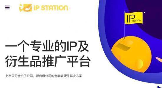 2025精准免费资料大全查询,全面释义、解释与落实与警惕虚假宣传-全面释义、解释与落实