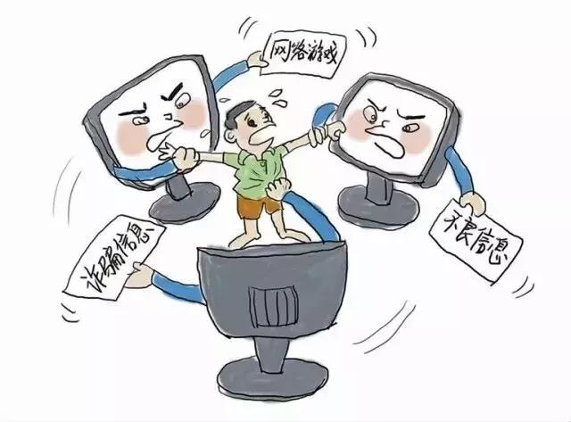 2025正版资料免费大全资料,全面释义、解释和落实-警惕虚假宣传-全面释义、解释和落实