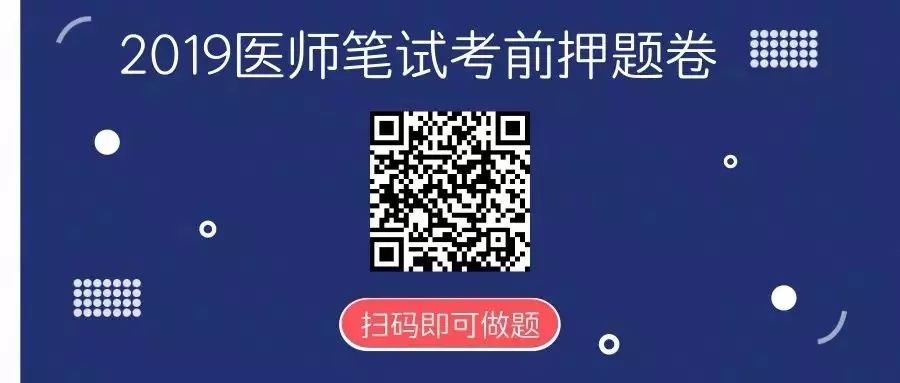 7777788888精准免费四肖2025年与澳门特马网站.www,词语释义、解释和落实和警惕虚假宣传-全面释义、解释和落实