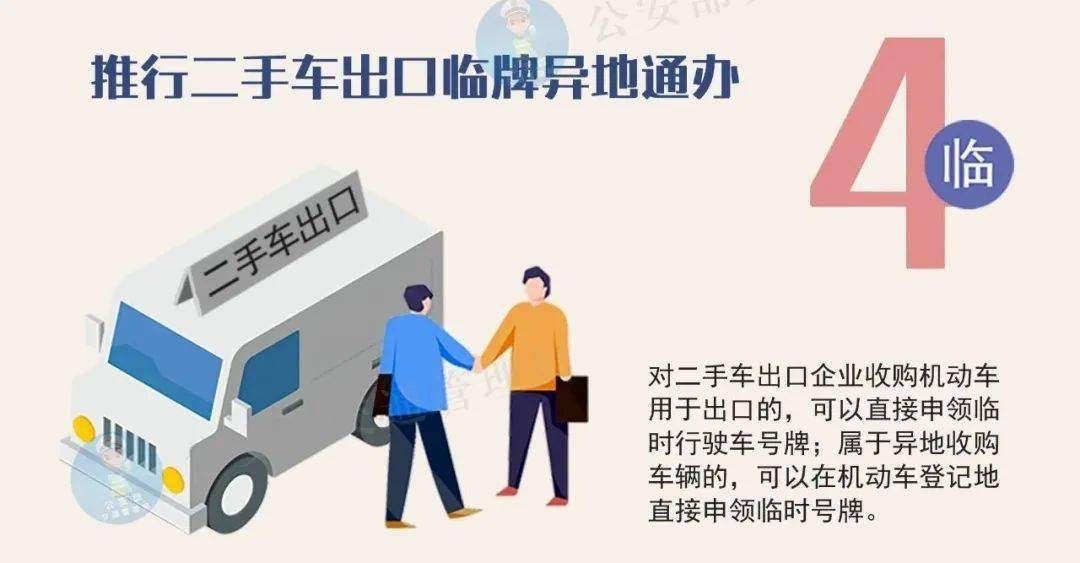 2025年正版资料免费大全,全面释义、解释与落实-警惕虚假宣传-全面释义、解释与落实