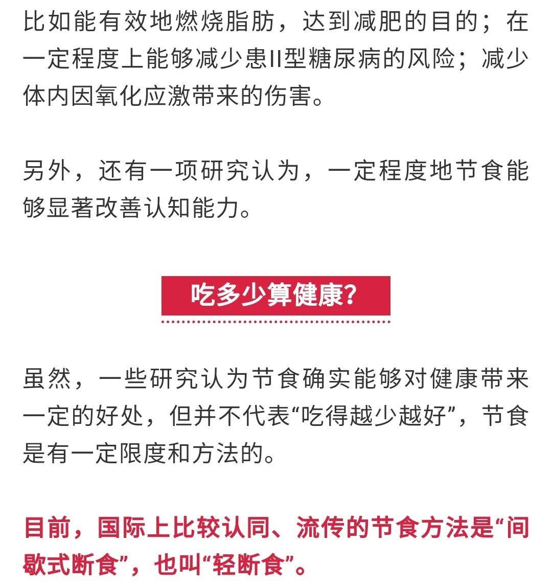 新澳2025精准正版免费与新奥2025正版资料大全,全面释义、解释与落实与警惕虚假宣传