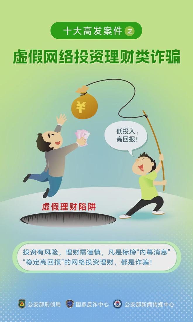 admin 第12页