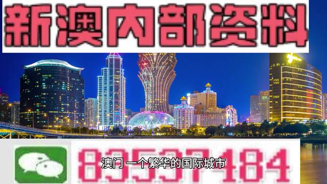 2025年新澳今晚资料与新澳门免费精准大全,全面释义、解释与落实与警惕虚假宣传-全面释义、解释与落实
