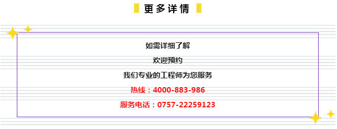 澳门管家婆100%精准与2025精准资料免费资料,词语释义、解释和落实和警惕虚假宣传-全面释义、解释和落实