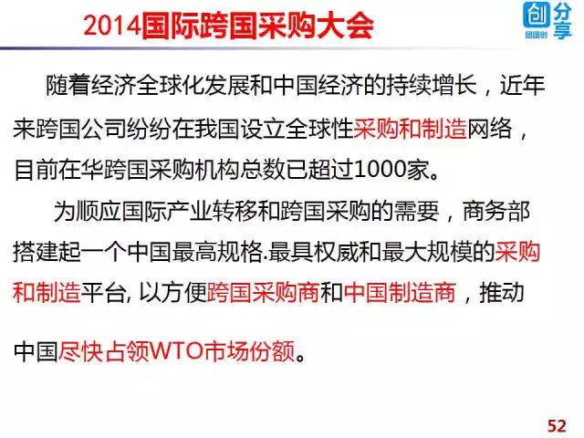 2025新奥资料正版大全与2025精准正版免费资料,全面释义、解释与落实与警惕虚假宣传