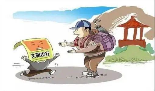 新澳门和香港2025年正版免费,全面释义与警惕虚假宣传-全面释义、解释与落实