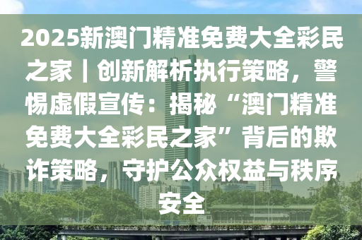 admin 第8页