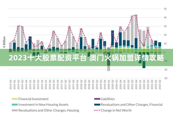 2025澳门和香港特马网站www词语释义、解释和落实和警惕虚假宣传-全面释义、解释和落实