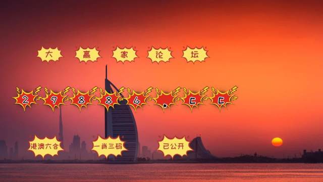 4949澳门精准免费大全凤凰网与2025新澳门天天免费,全面释义、解释与落实-警惕虚假宣传-全面释义、解释与落实
