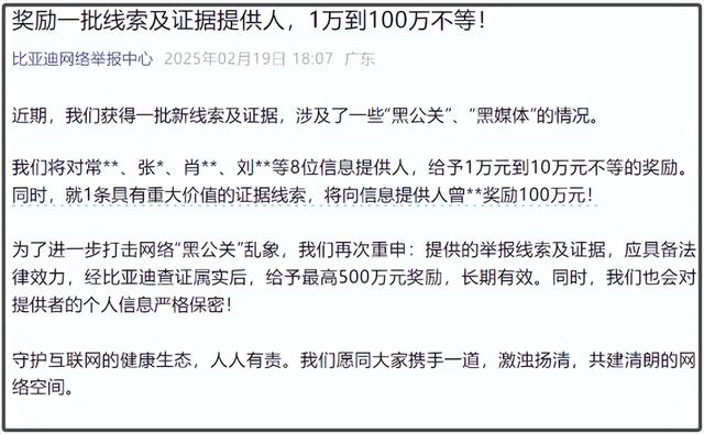 777778888精准免费四肖,全面释义、解释与落实-警惕虚假宣传-全面释义、解释与落实
