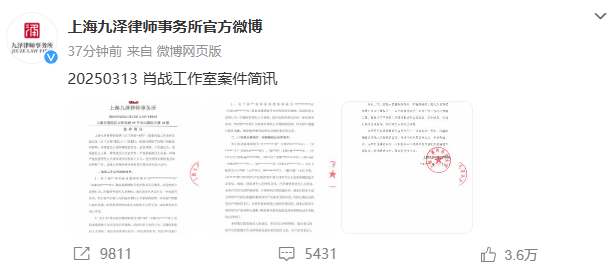 7777788888精准免费四肖2025年,词语释义、解释和落实和警惕虚假宣传-全面释义、解释和落实