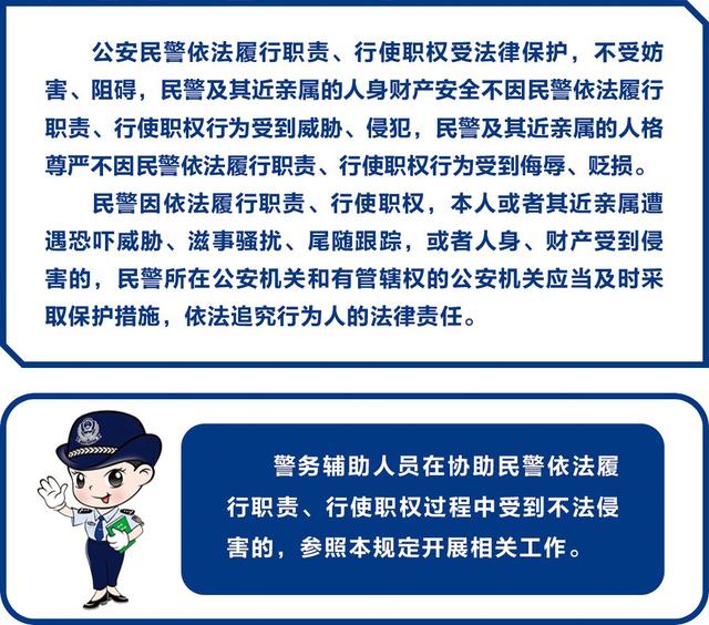 2025澳门和香港精准正版免费四不像,全面释义、解释和落实-警惕虚假宣传-全面释义、解释和落实