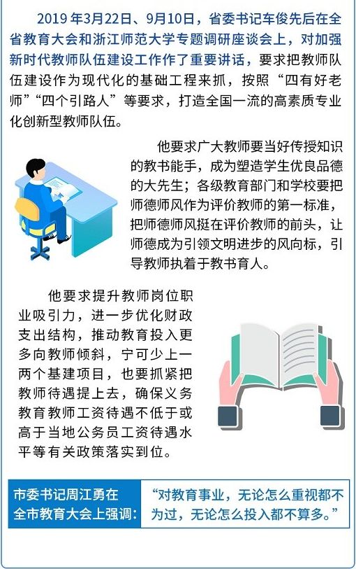 2025新澳正版免费大全,全面释义、解释和落实和警惕虚假宣传