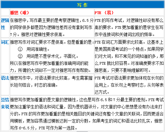 2025新澳精准免費資料精选解析与警惕虚假宣传-全面释义、解释与落实